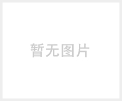魅族Pro 钢化膜 全屏覆盖 手机保护膜 防爆玻璃屏保 厂家直销
